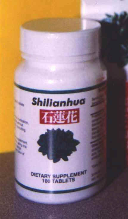 Color-1-bottle.jpg (22572 bytes)